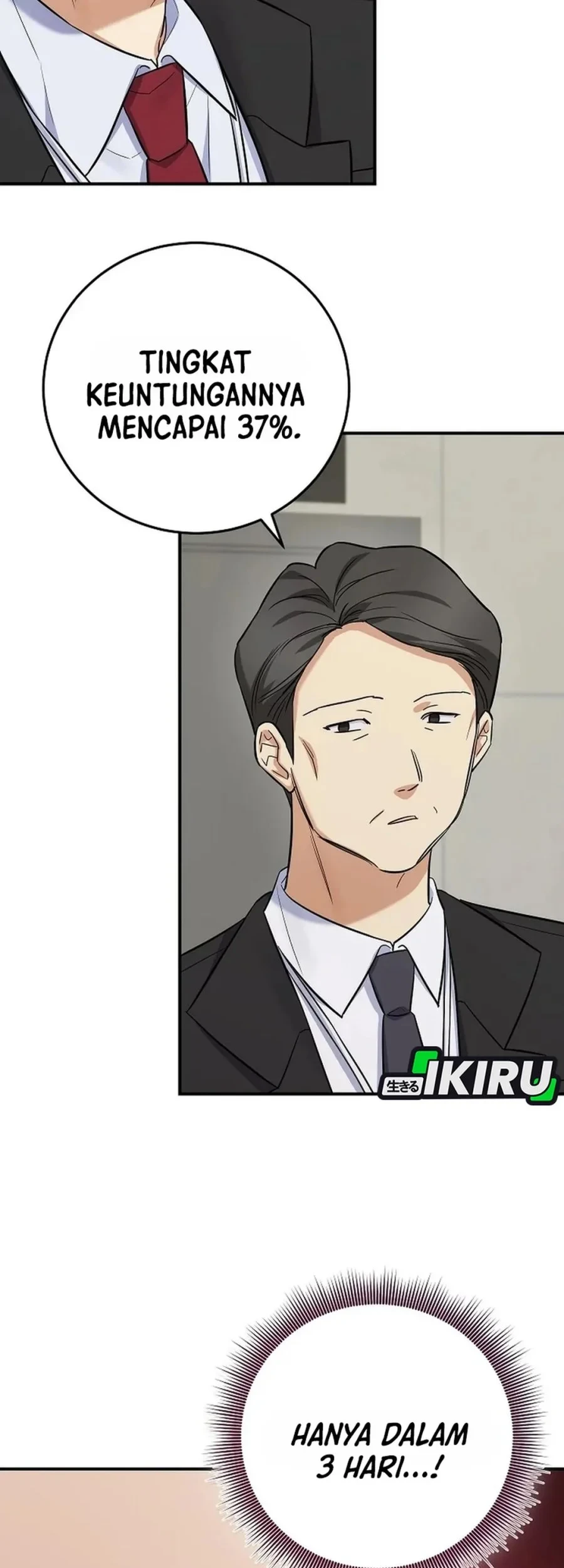 The Overly Competent Junior Employee Chapter 9 - halaman 59