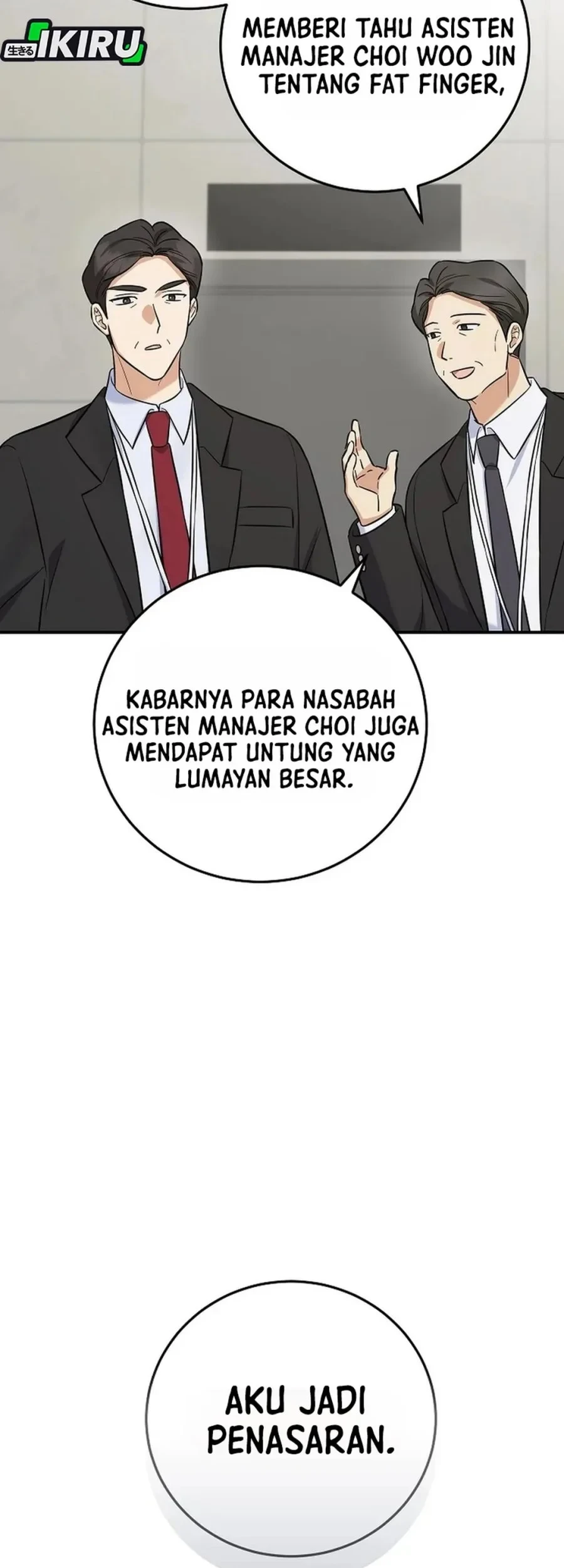 The Overly Competent Junior Employee Chapter 9 - halaman 61