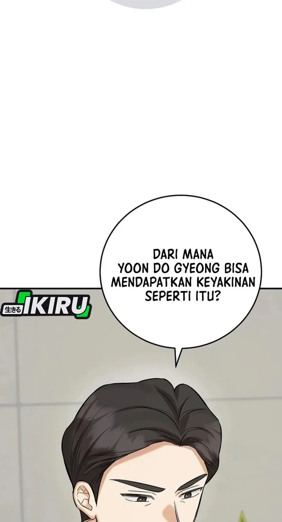 The Overly Competent Junior Employee Chapter 9 - halaman 62