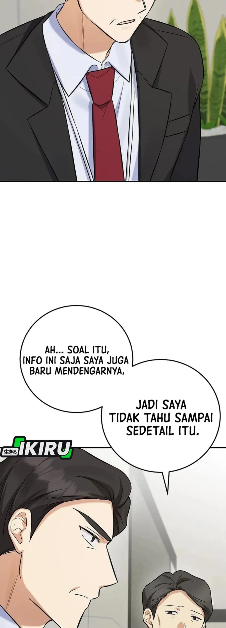 The Overly Competent Junior Employee Chapter 9 - halaman 63