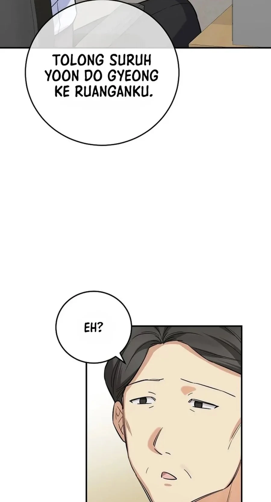 The Overly Competent Junior Employee Chapter 9 - halaman 66