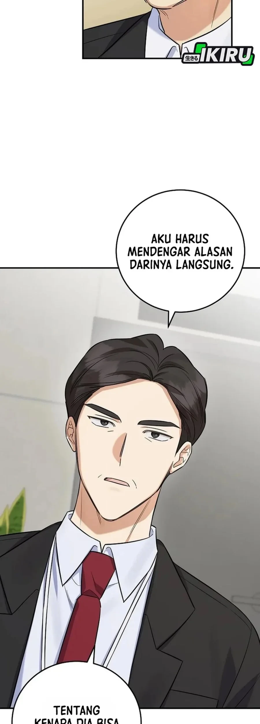 The Overly Competent Junior Employee Chapter 9 - halaman 67
