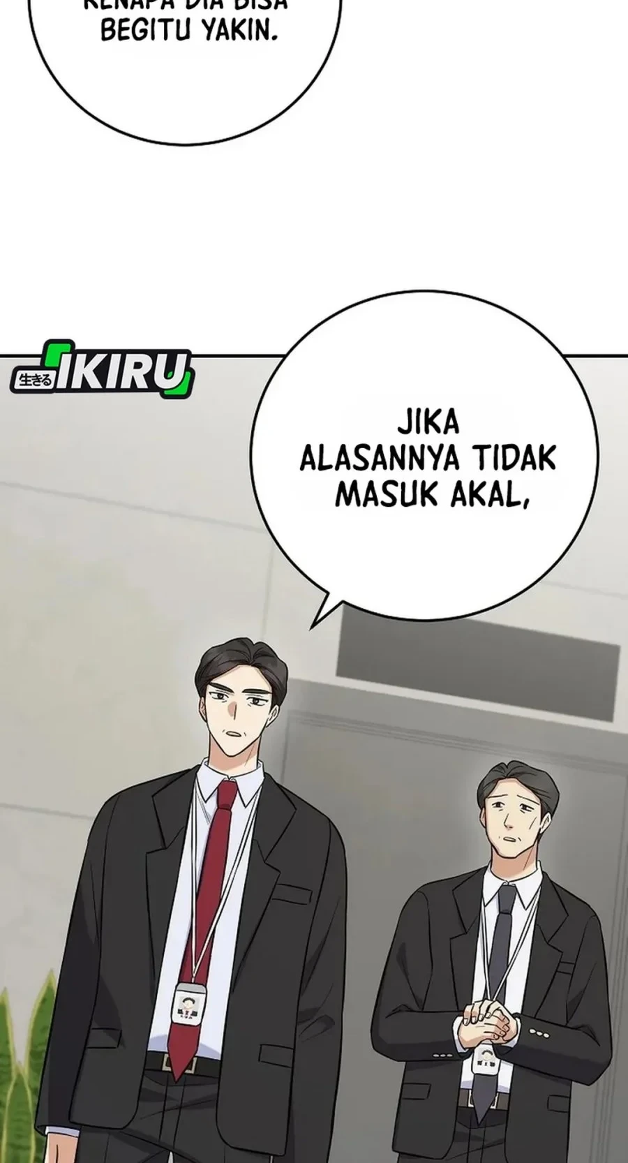 The Overly Competent Junior Employee Chapter 9 - halaman 68