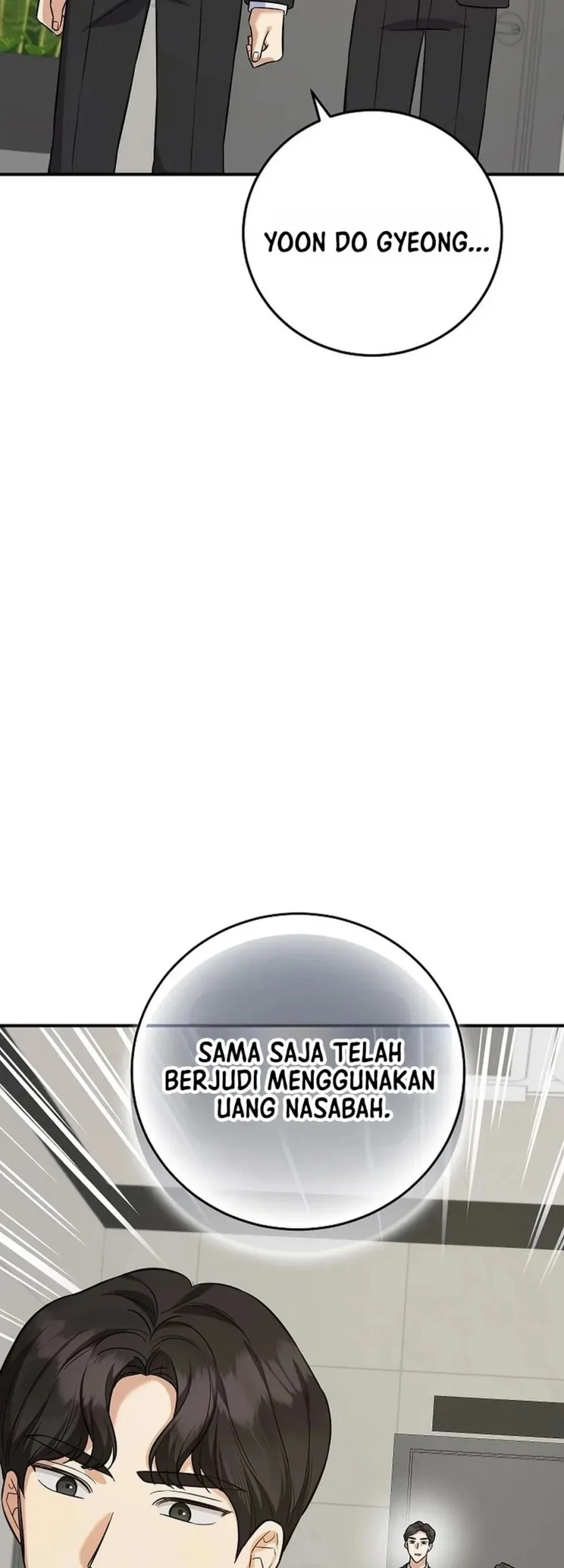 The Overly Competent Junior Employee Chapter 9 - halaman 69