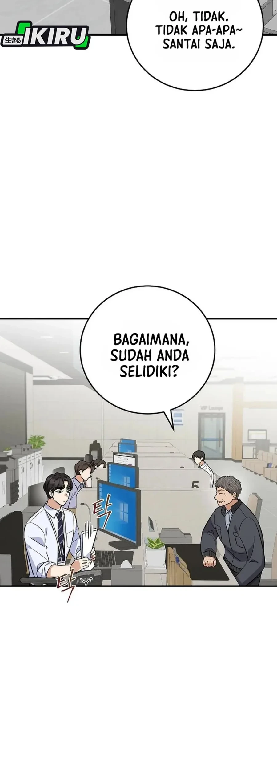 The Overly Competent Junior Employee Chapter 9 - halaman 7
