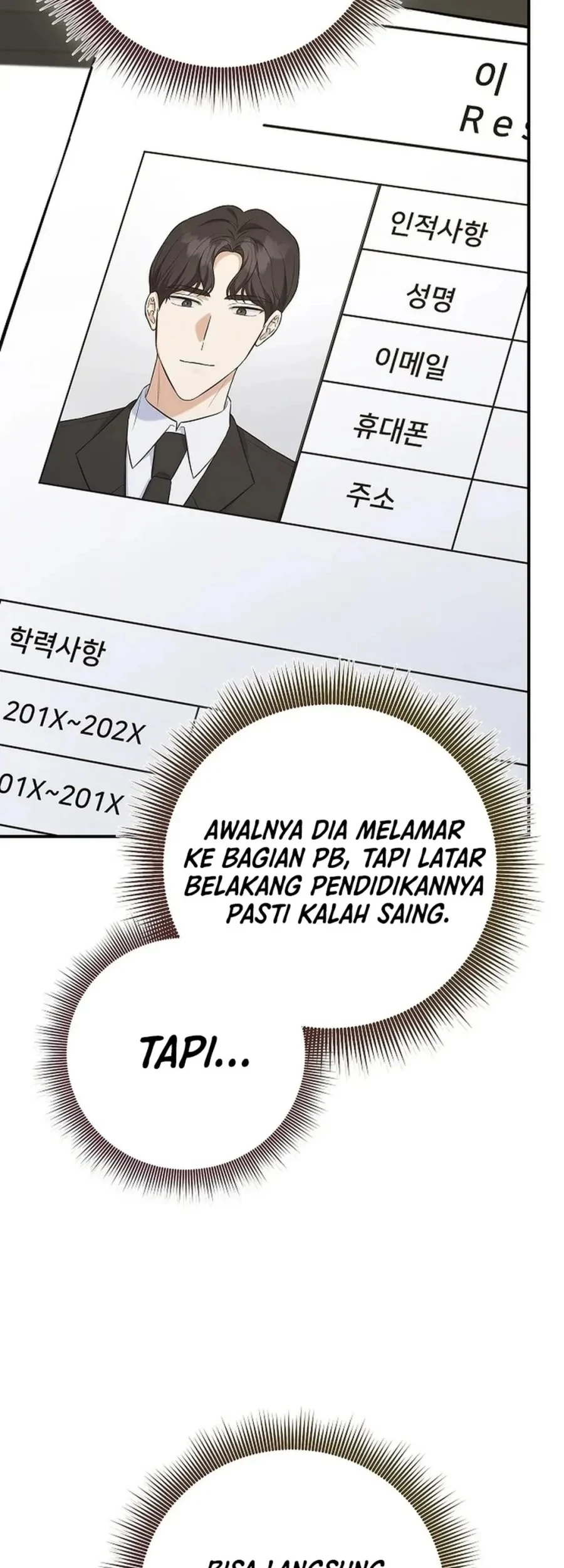 The Overly Competent Junior Employee Chapter 9 - halaman 73
