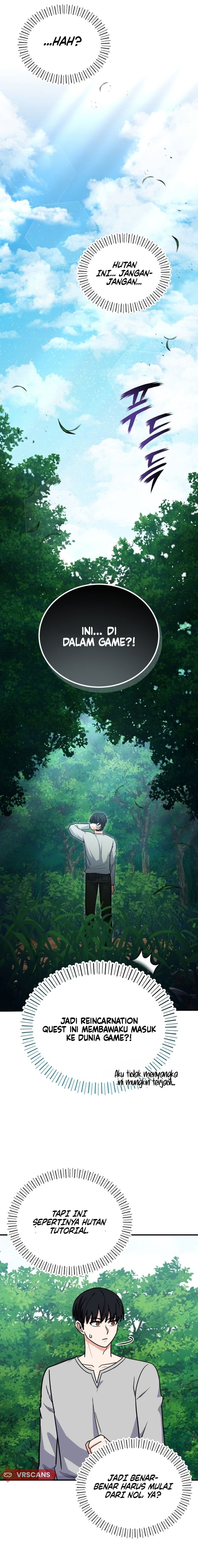 The Overpowered Support Chapter 1 - halaman 13