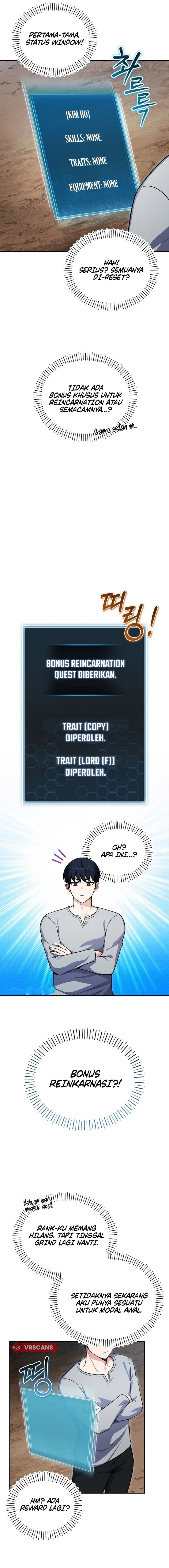 The Overpowered Support Chapter 1 - halaman 14