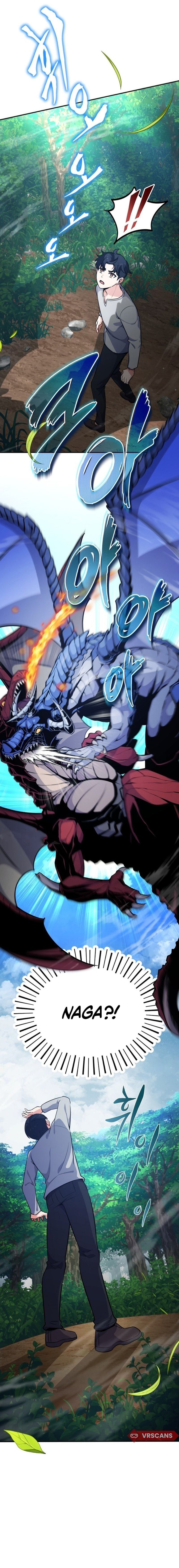 The Overpowered Support Chapter 1 - halaman 16