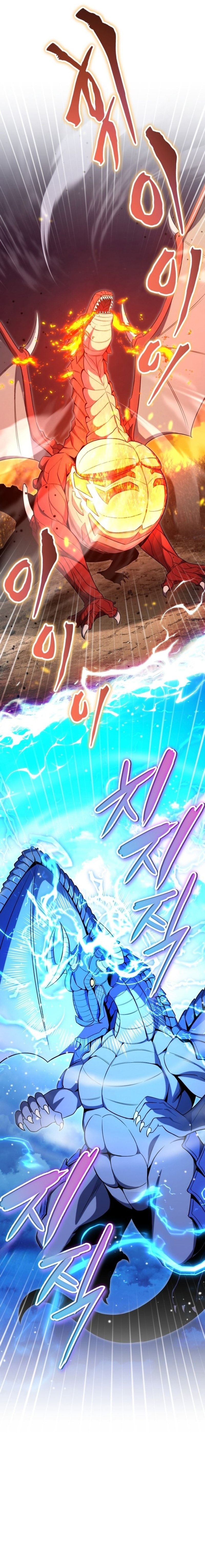The Overpowered Support Chapter 1 - halaman 21