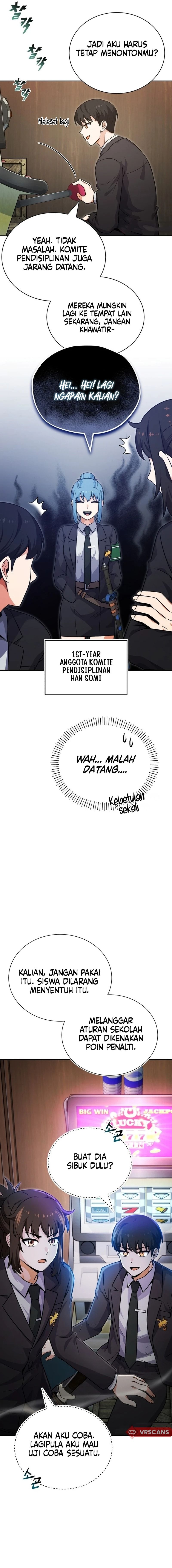 The Overpowered Support Chapter 2 - halaman 15