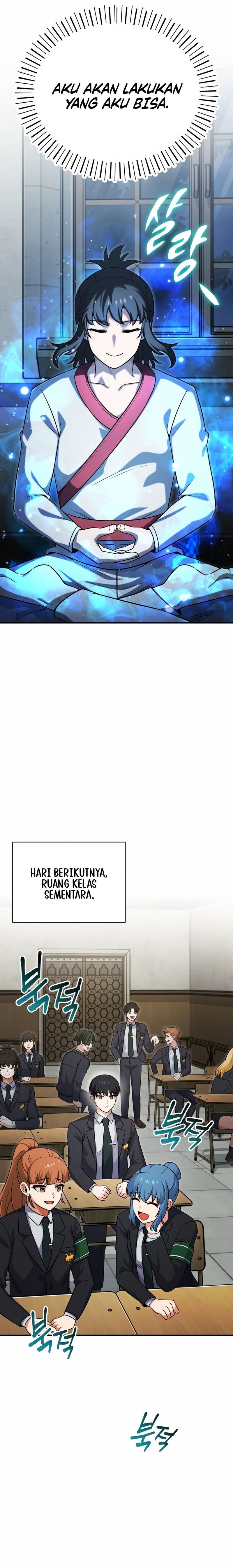 The Overpowered Support Chapter 3 - halaman 18