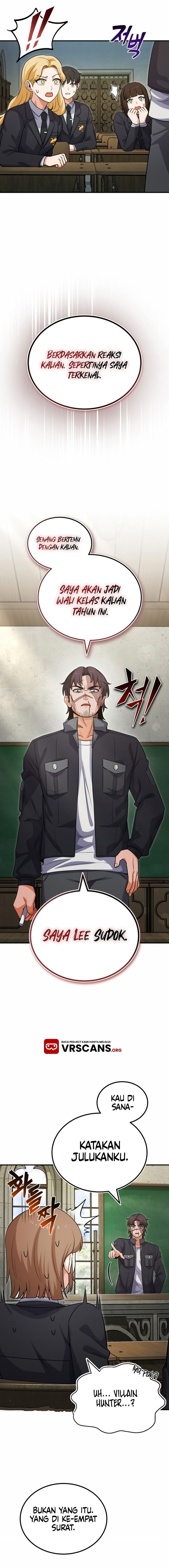 The Overpowered Support Chapter 3 - halaman 20