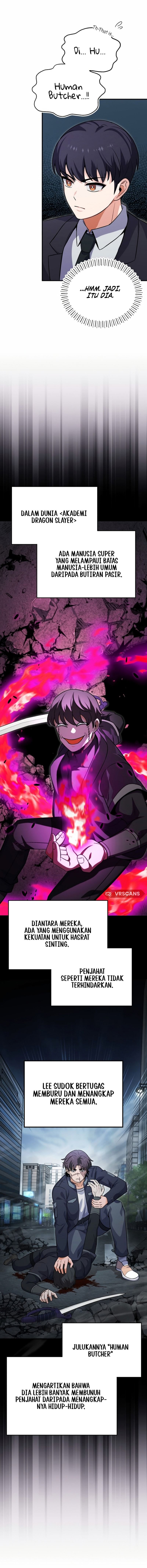 The Overpowered Support Chapter 3 - halaman 21