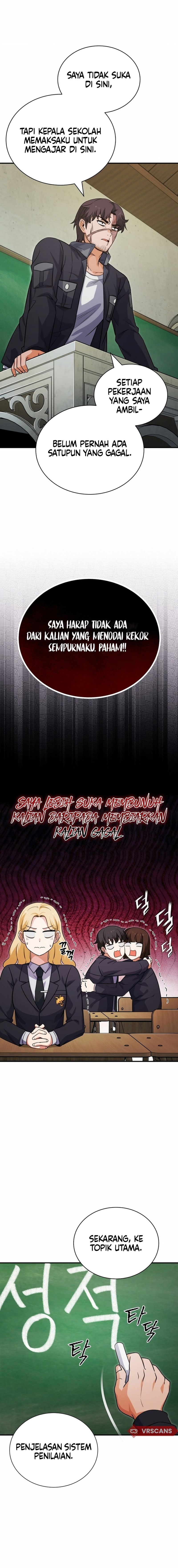 The Overpowered Support Chapter 3 - halaman 22