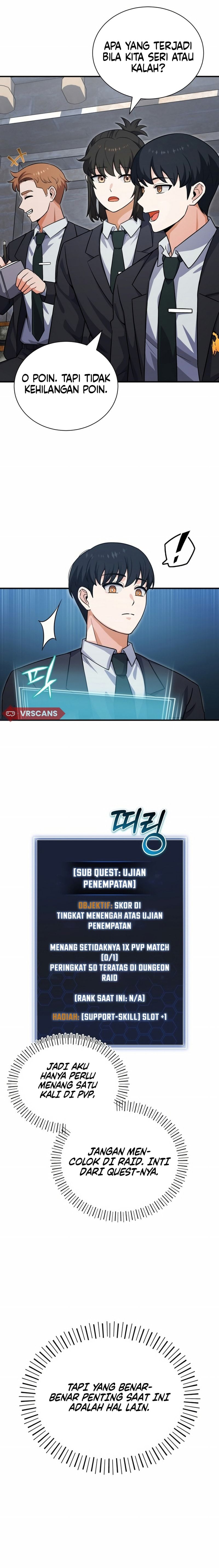 The Overpowered Support Chapter 3 - halaman 27