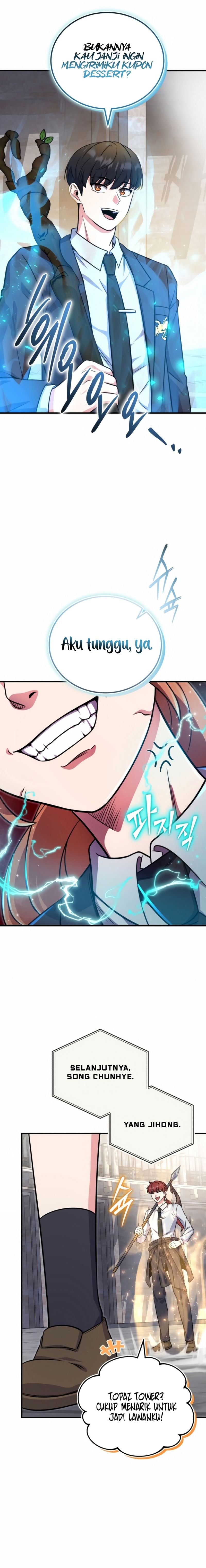 The Overpowered Support Chapter 4 - halaman 15