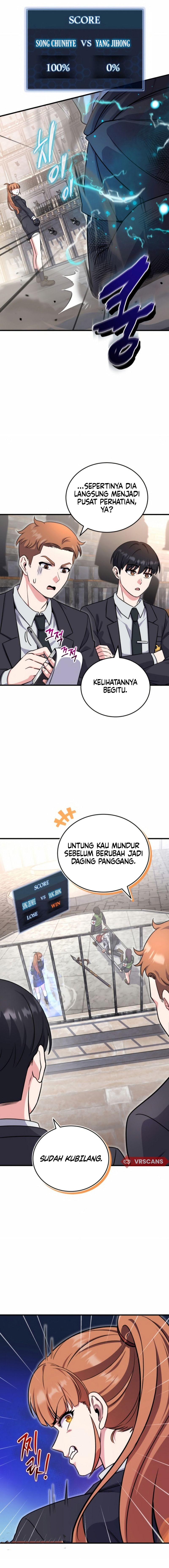 The Overpowered Support Chapter 4 - halaman 17