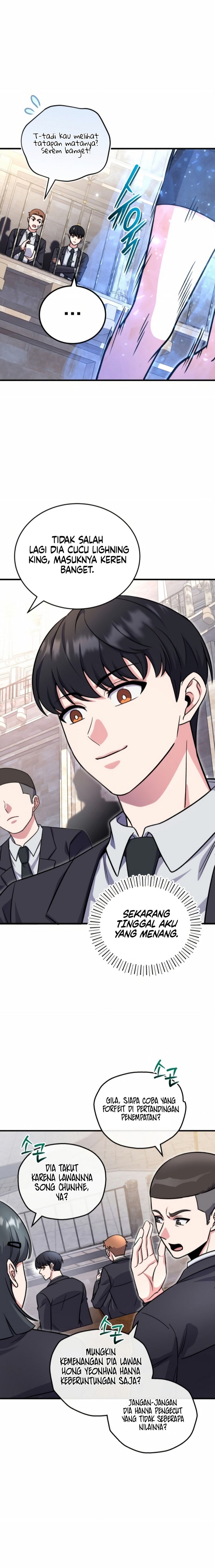 The Overpowered Support Chapter 4 - halaman 18