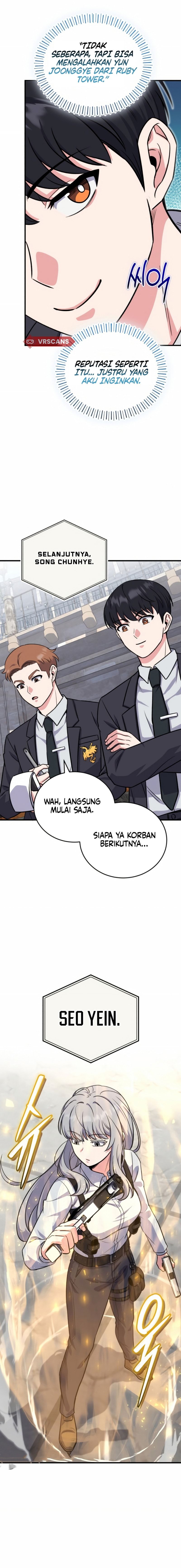 The Overpowered Support Chapter 4 - halaman 19
