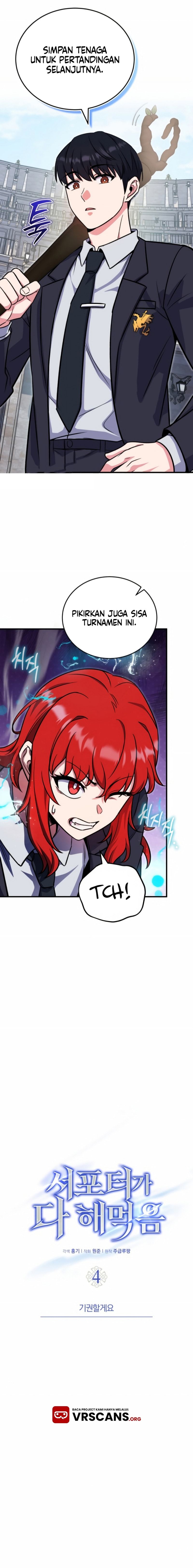 The Overpowered Support Chapter 4 - halaman 8