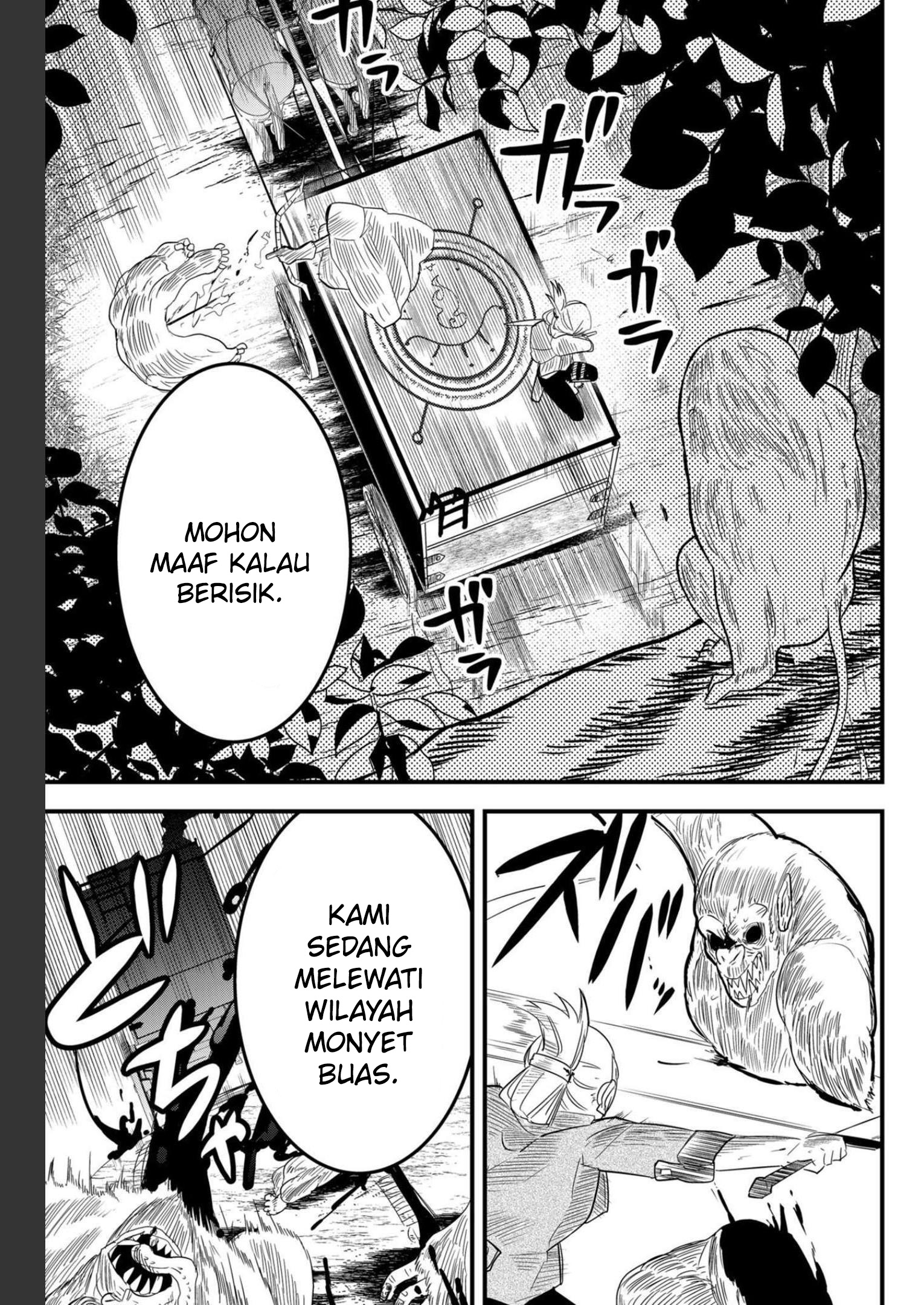 The Patchwork Hero Chapter 10 - halaman 10