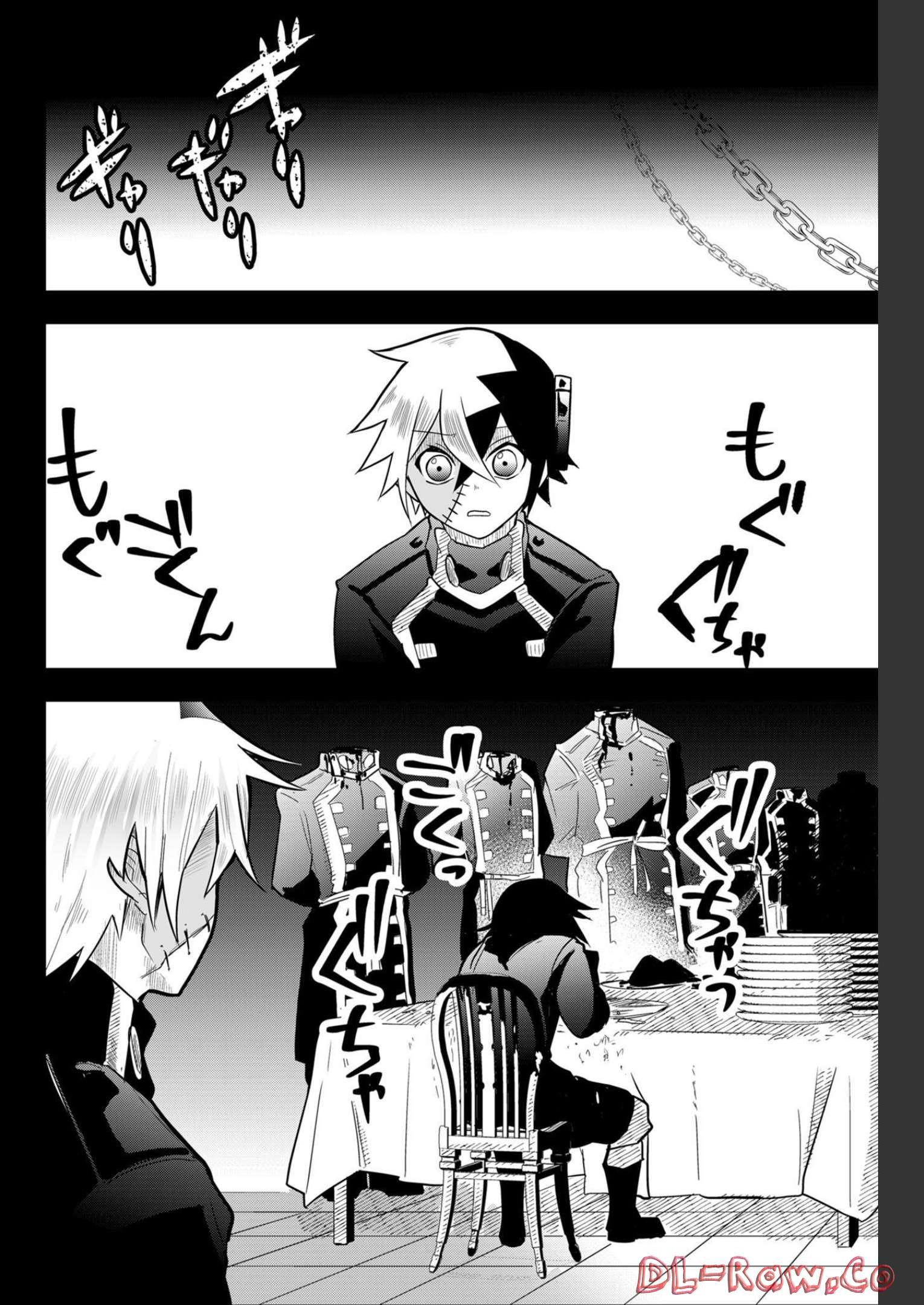 The Patchwork Hero Chapter 10 - halaman 3
