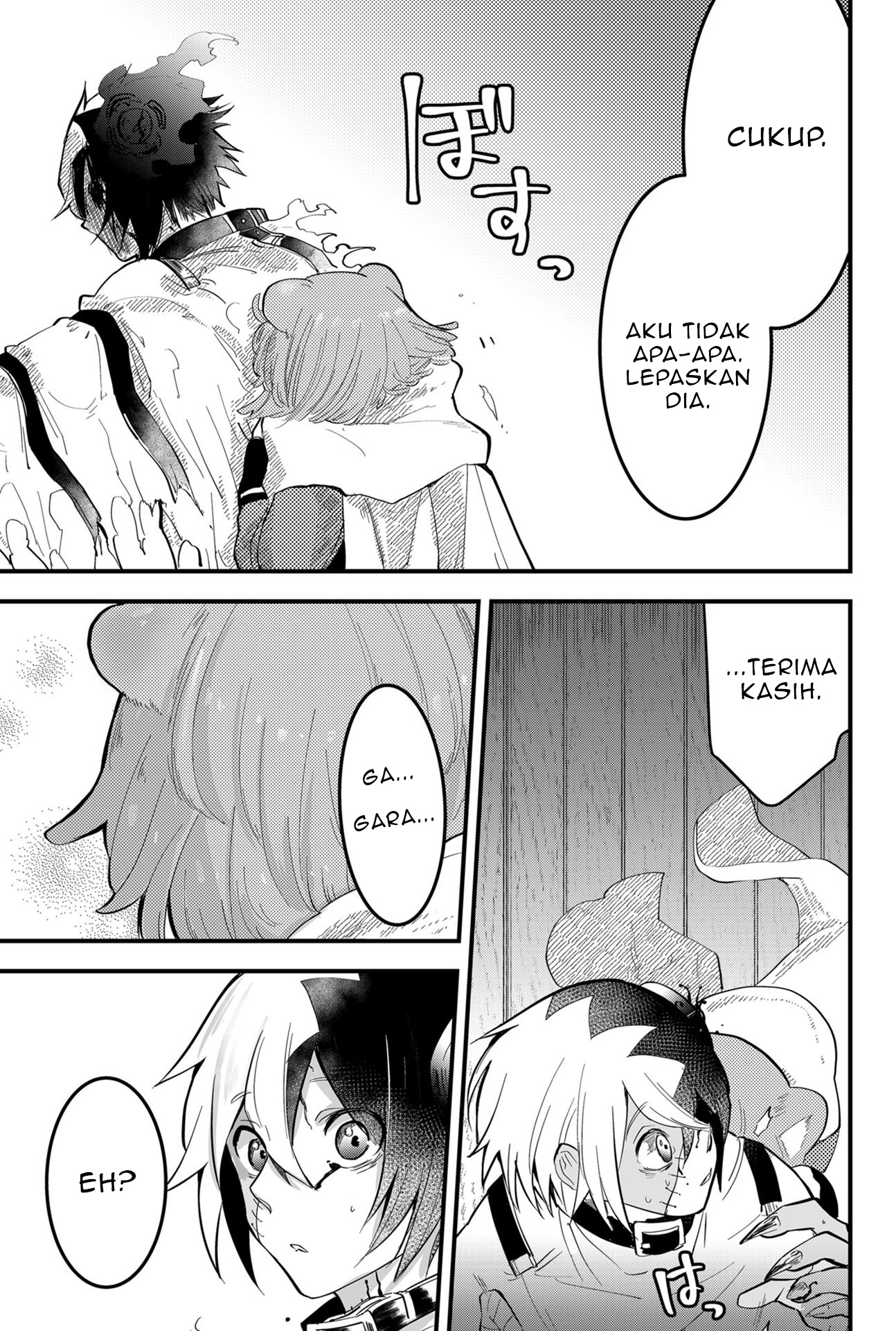 The Patchwork Hero Chapter 11 - halaman 17