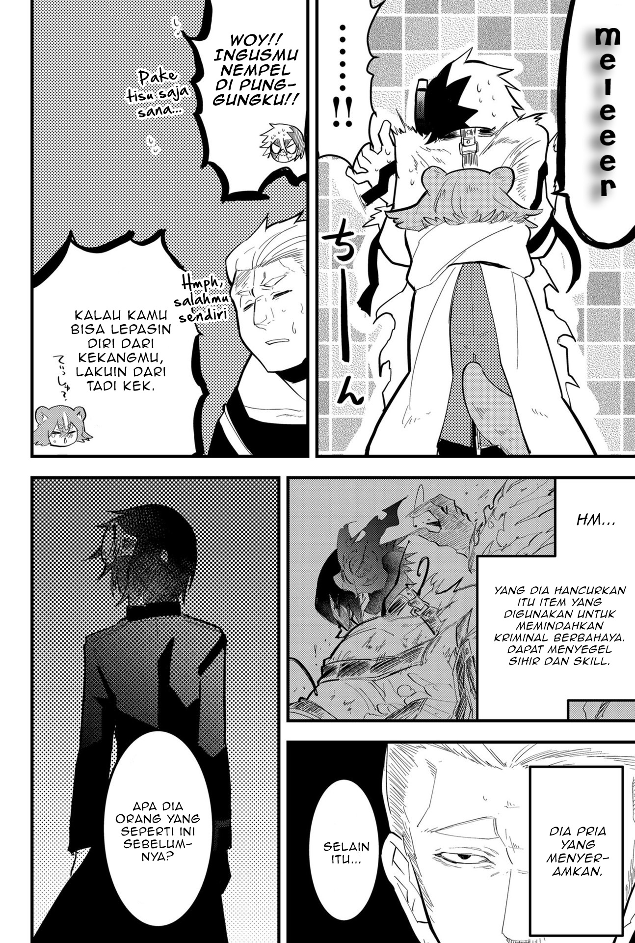The Patchwork Hero Chapter 11 - halaman 18