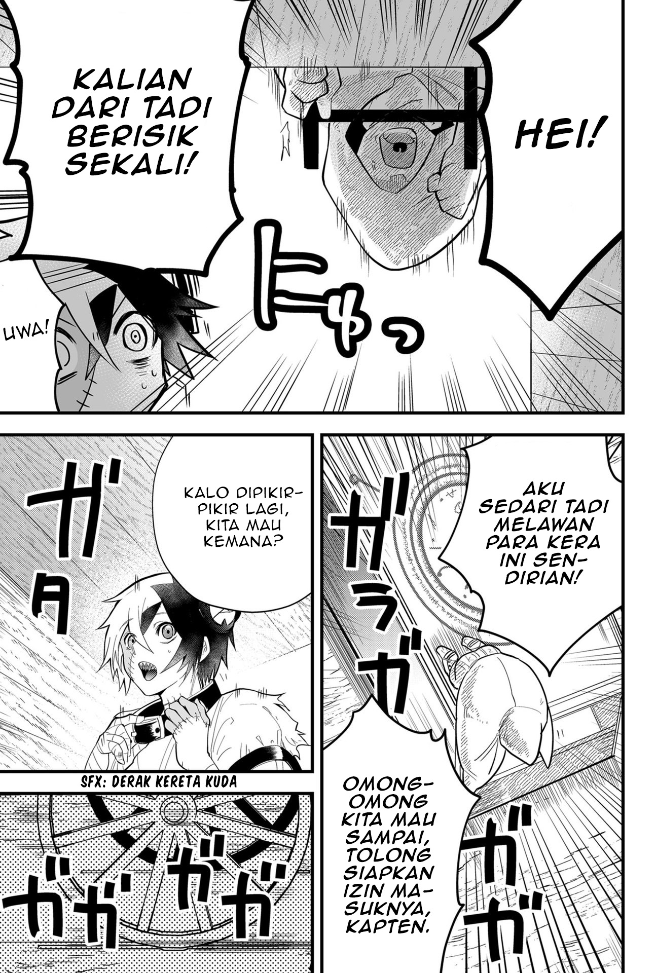 The Patchwork Hero Chapter 11 - halaman 19