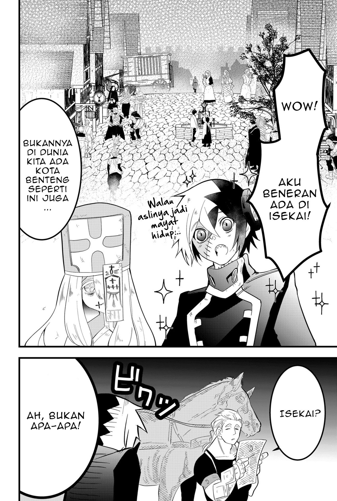 The Patchwork Hero Chapter 11 - halaman 22