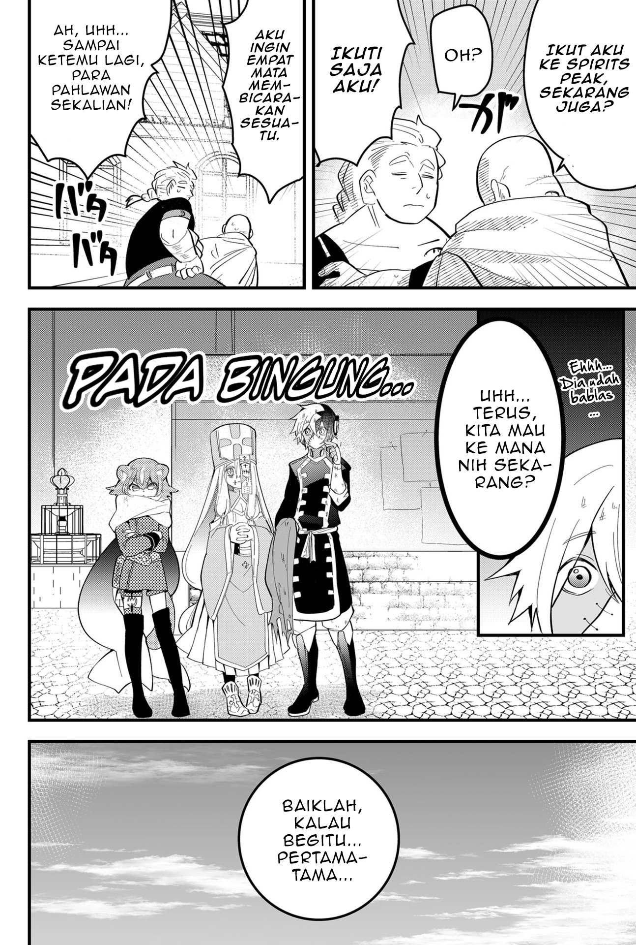 The Patchwork Hero Chapter 11 - halaman 24