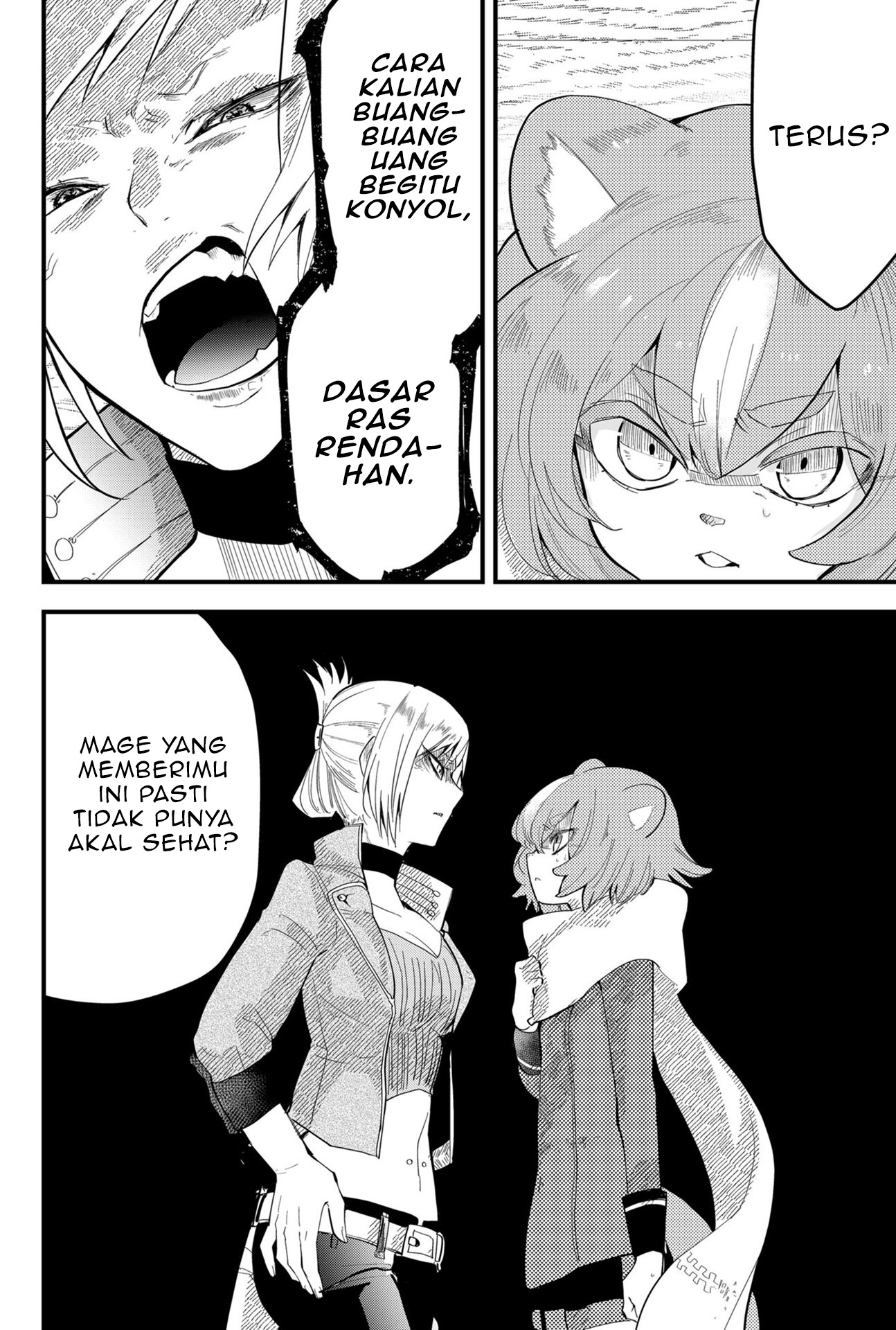 The Patchwork Hero Chapter 11 - halaman 6