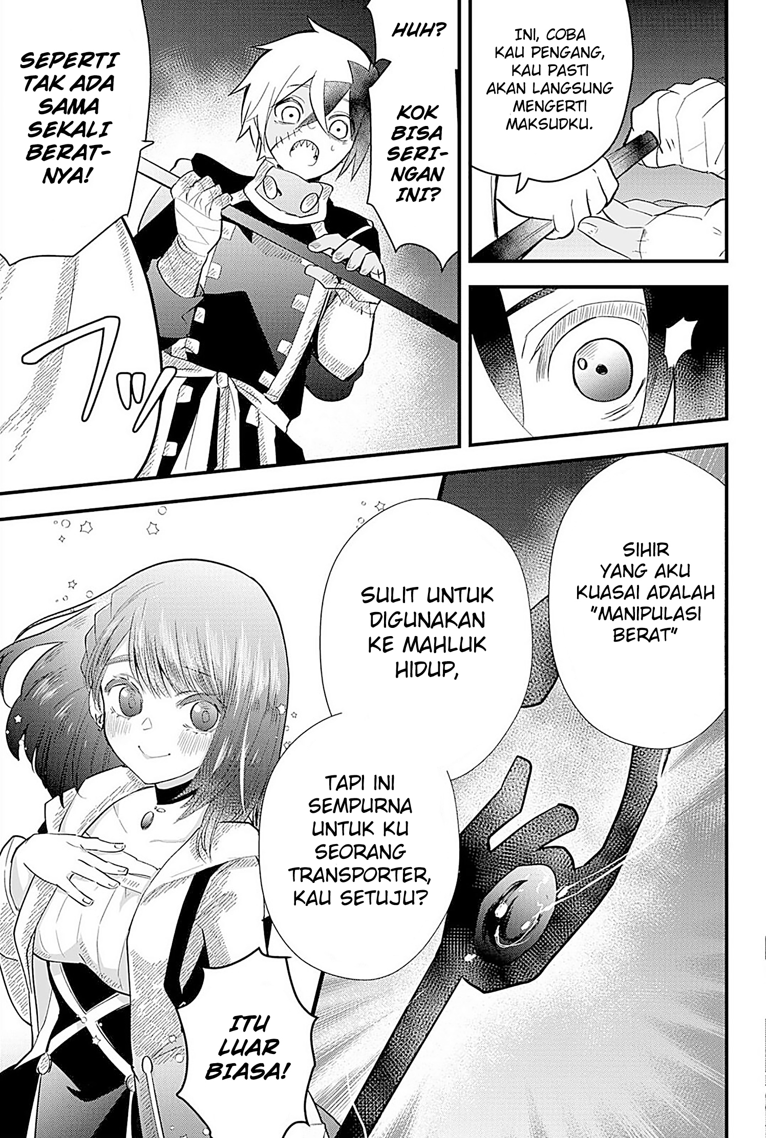 The Patchwork Hero Chapter 13 - halaman 12