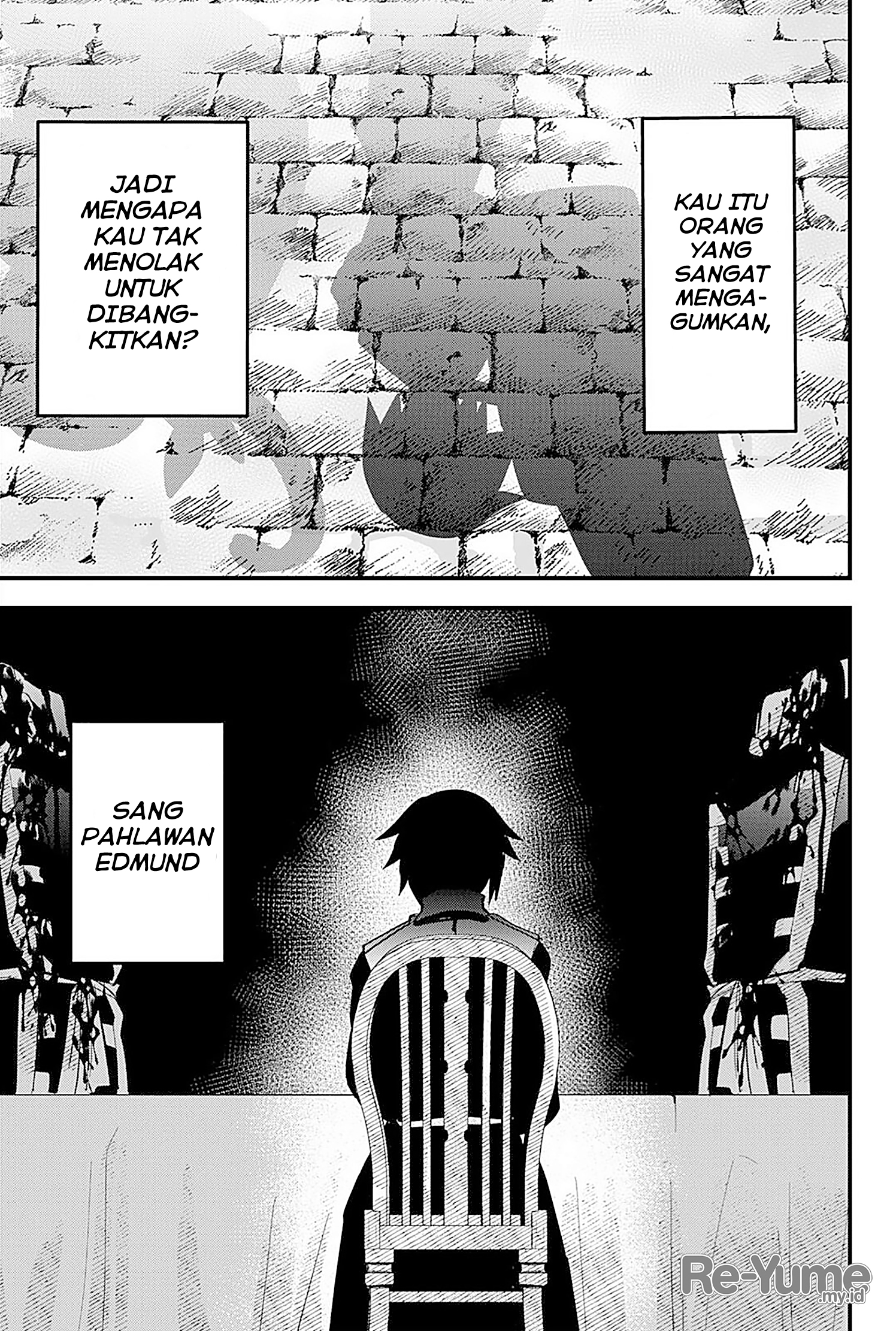 The Patchwork Hero Chapter 13 - halaman 20