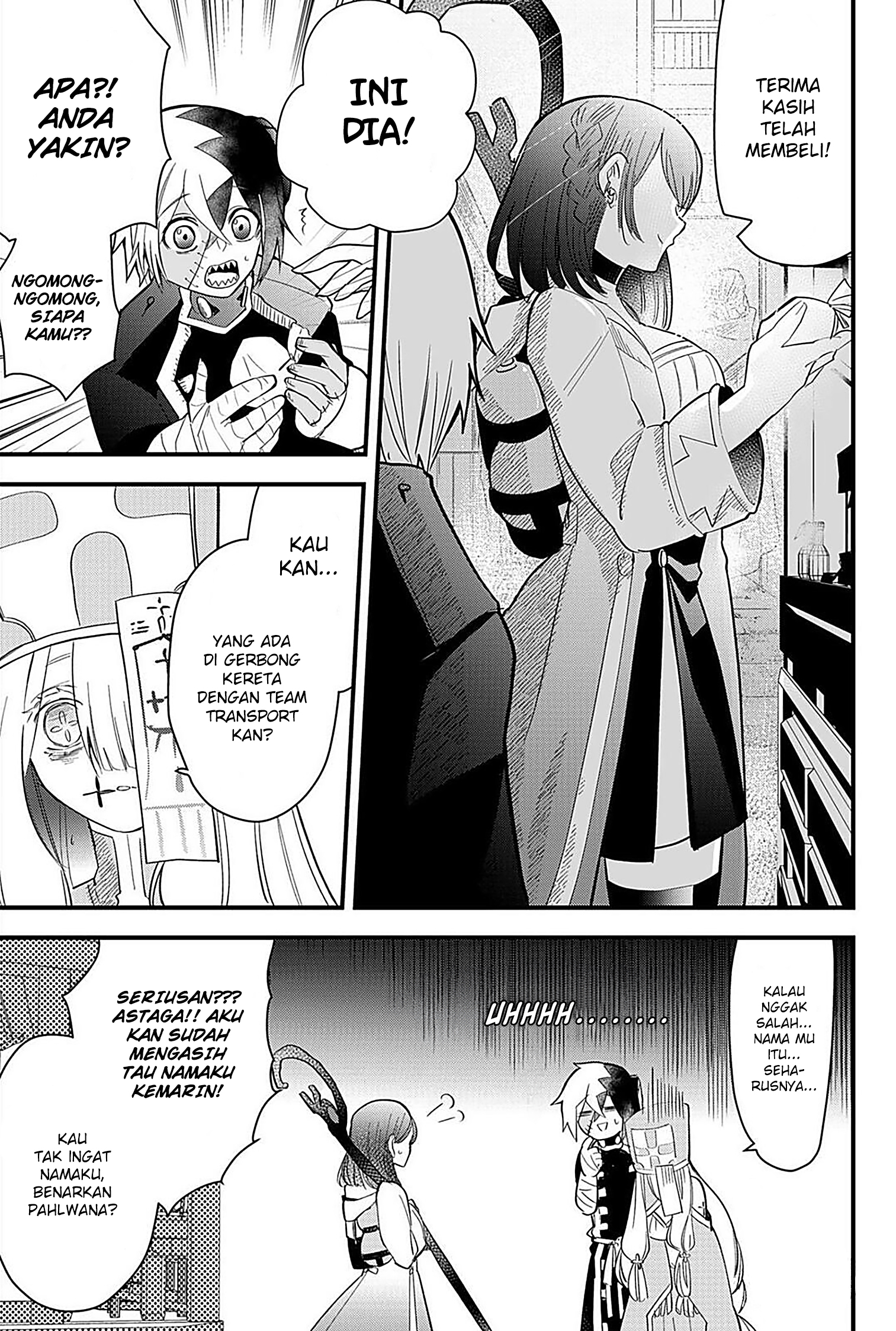 The Patchwork Hero Chapter 13 - halaman 6