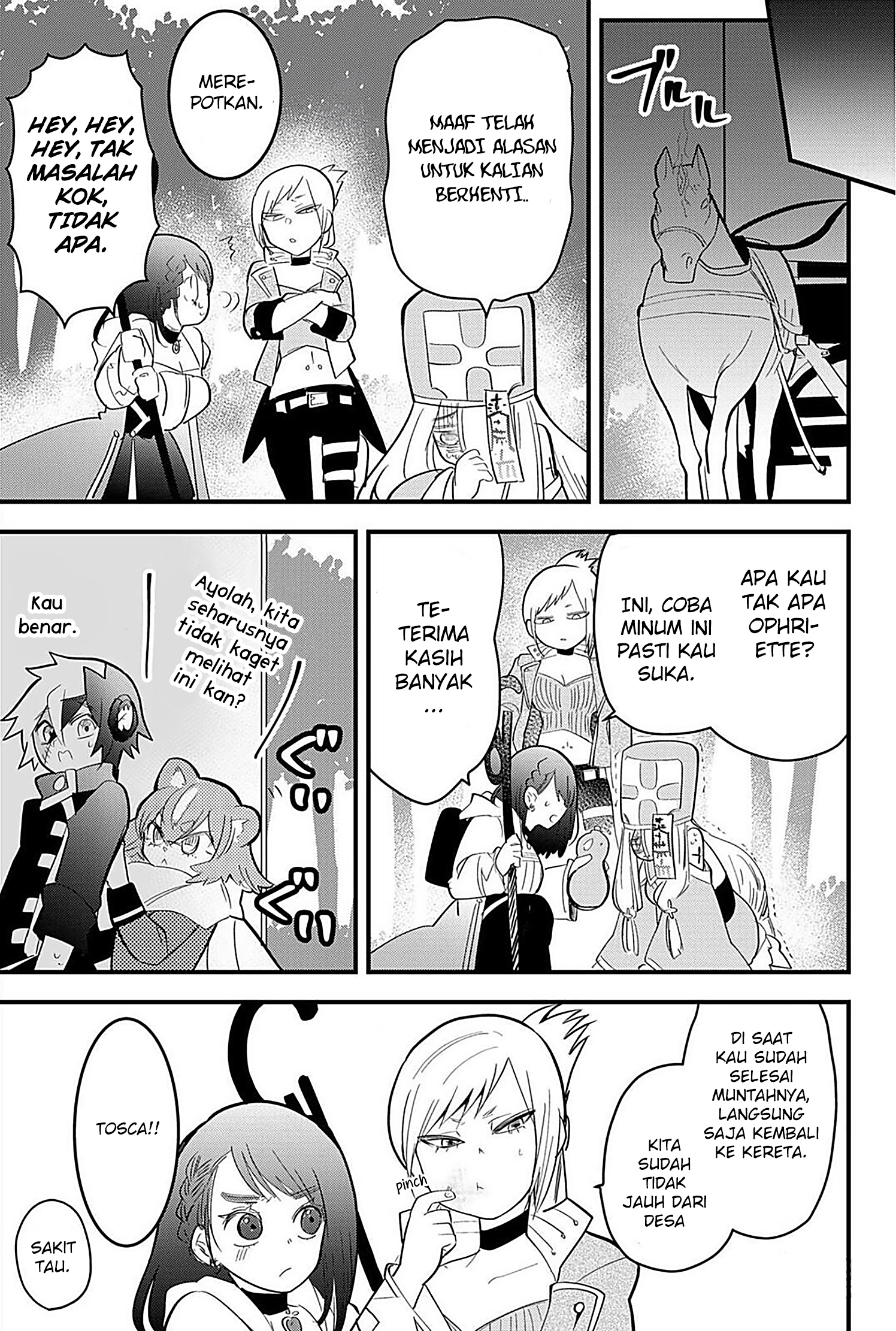 The Patchwork Hero Chapter 14 - halaman 10