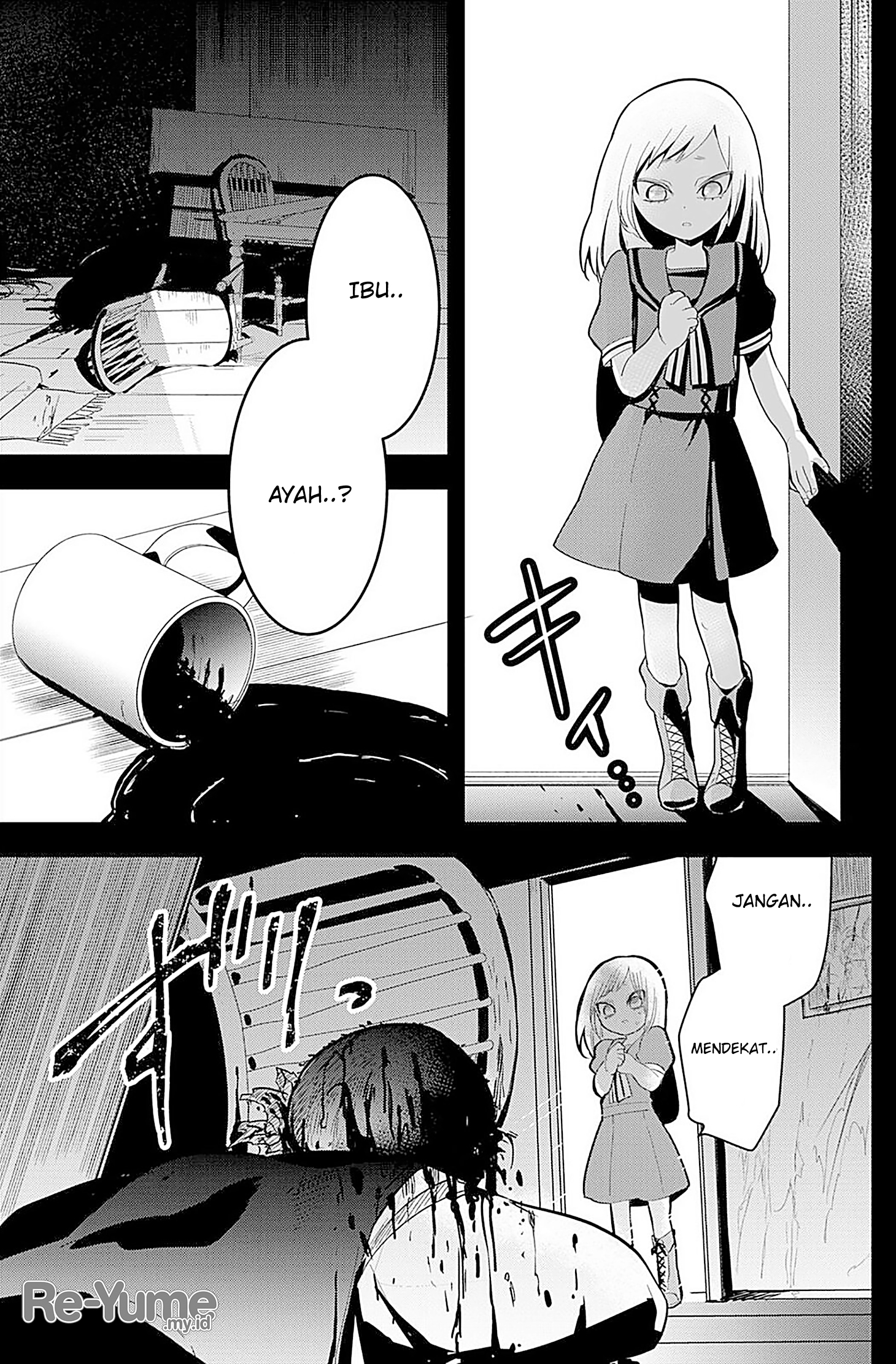 The Patchwork Hero Chapter 14 - halaman 2