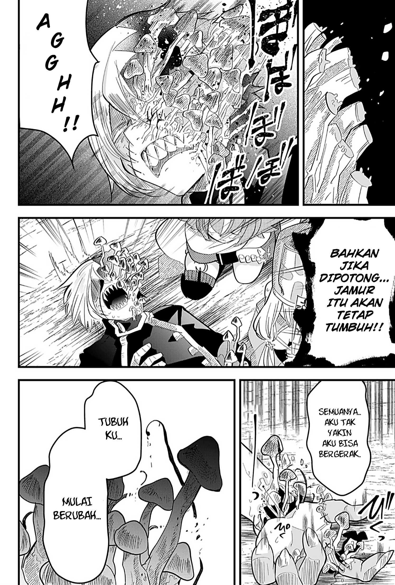 The Patchwork Hero Chapter 15 - halaman 4