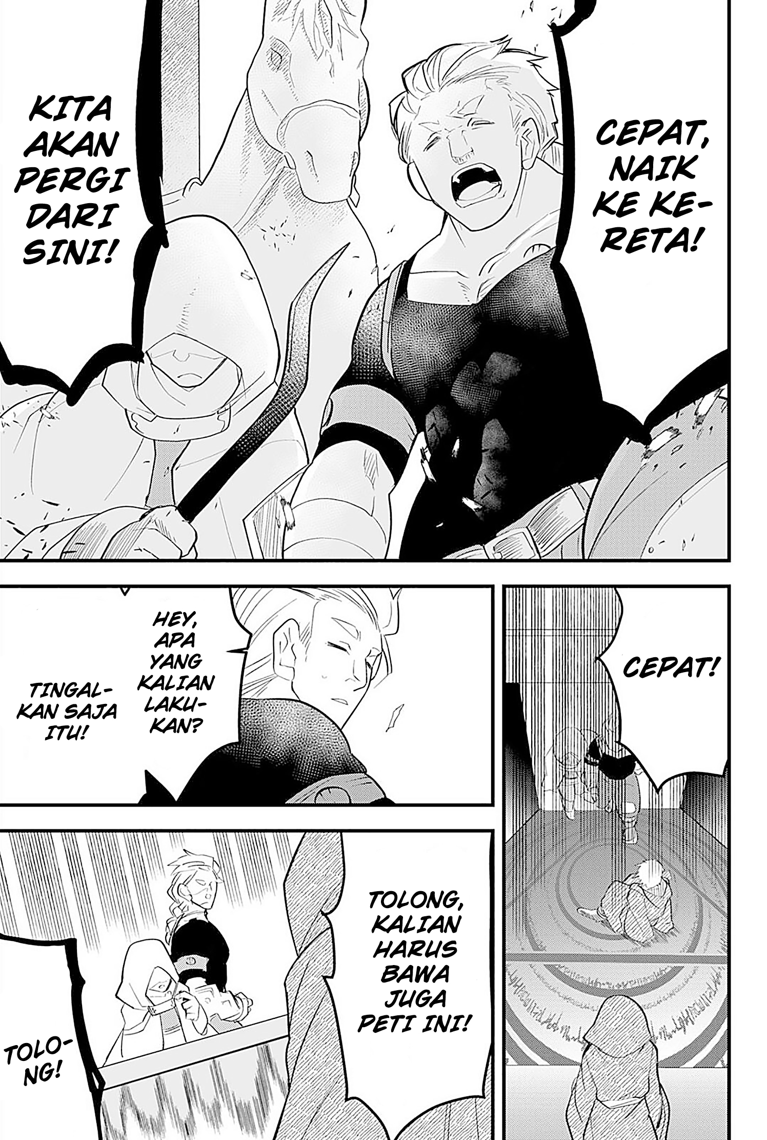 The Patchwork Hero Chapter 16 - halaman 12