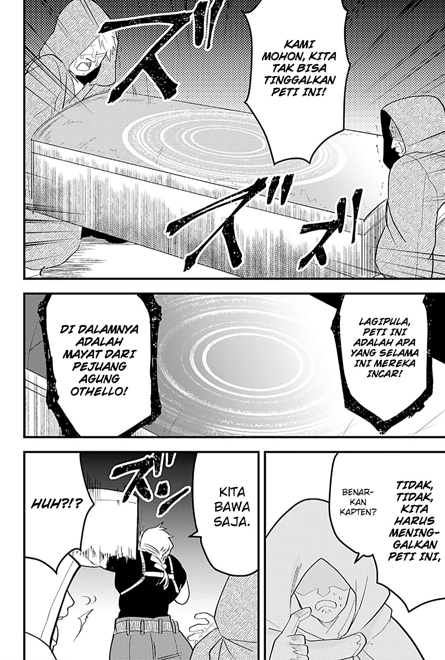 The Patchwork Hero Chapter 16 - halaman 13