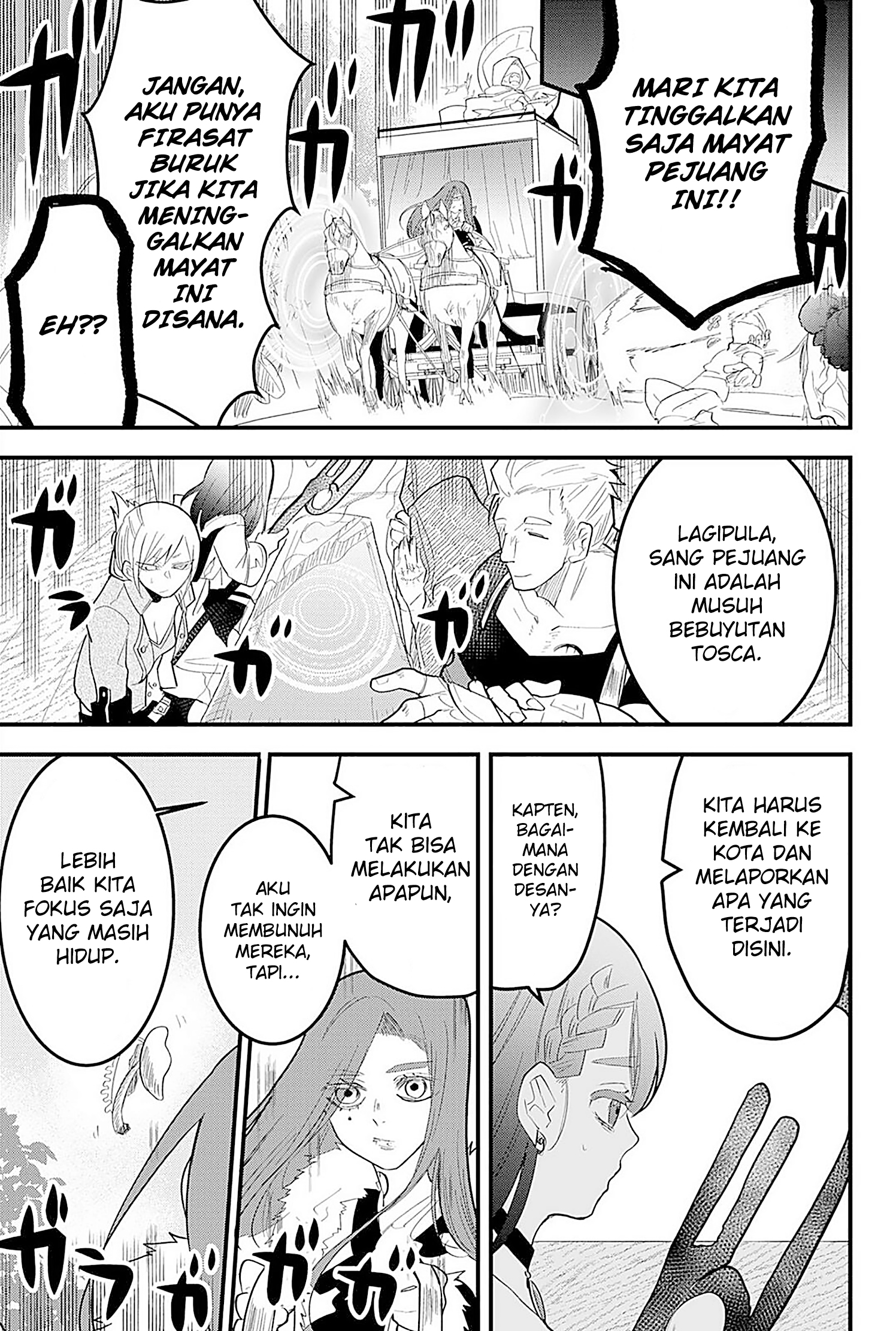 The Patchwork Hero Chapter 16 - halaman 14