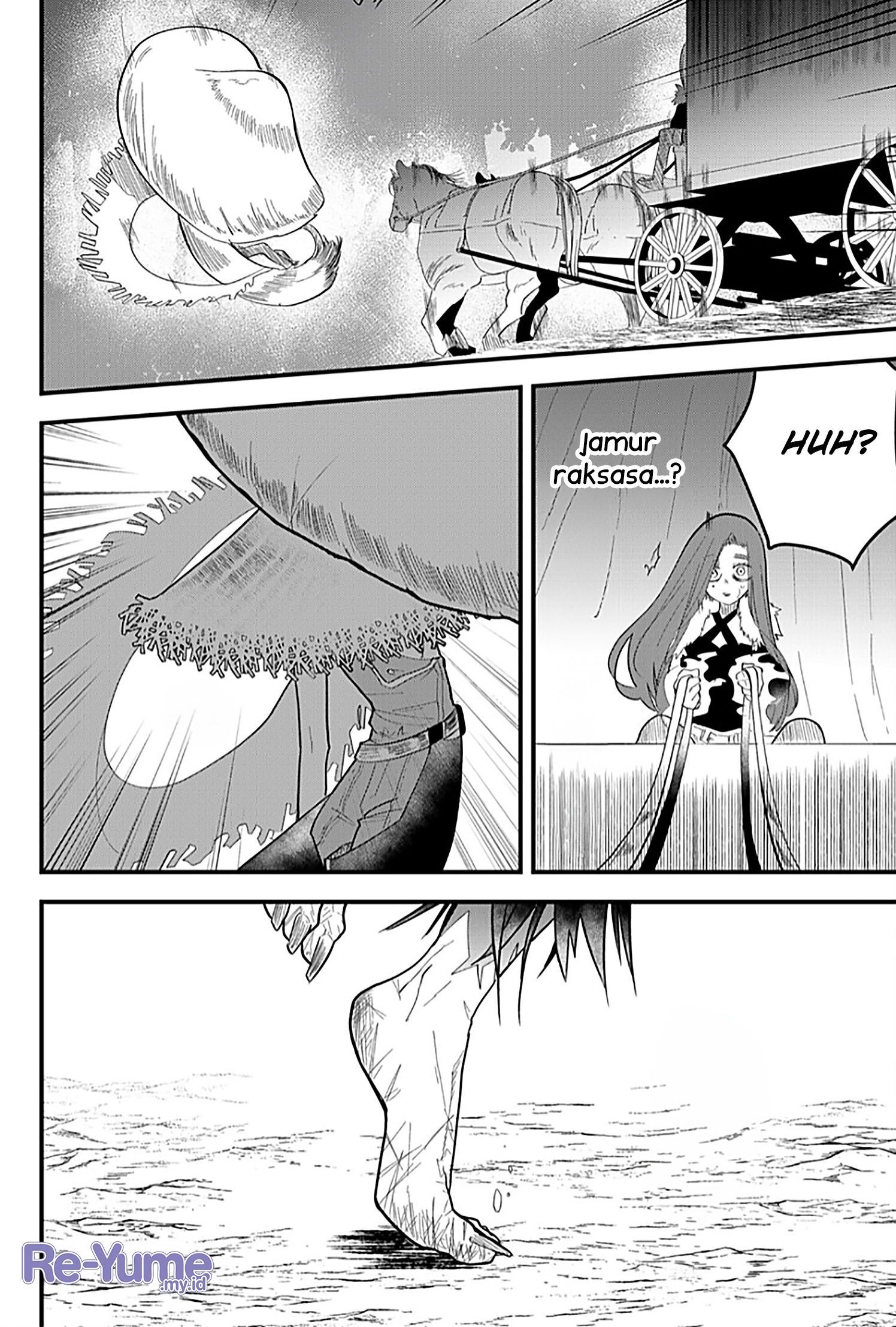 The Patchwork Hero Chapter 16 - halaman 15