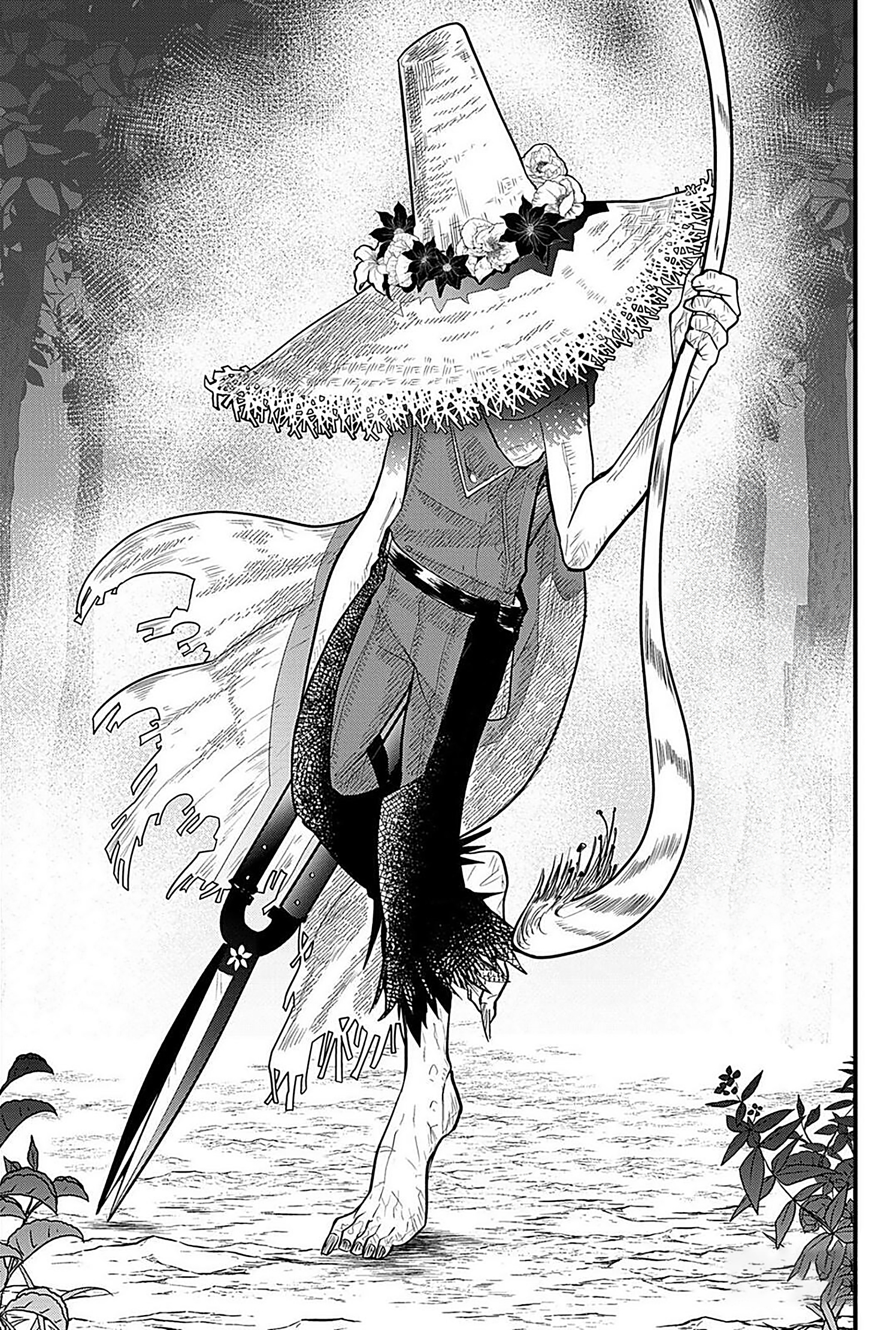The Patchwork Hero Chapter 16 - halaman 16
