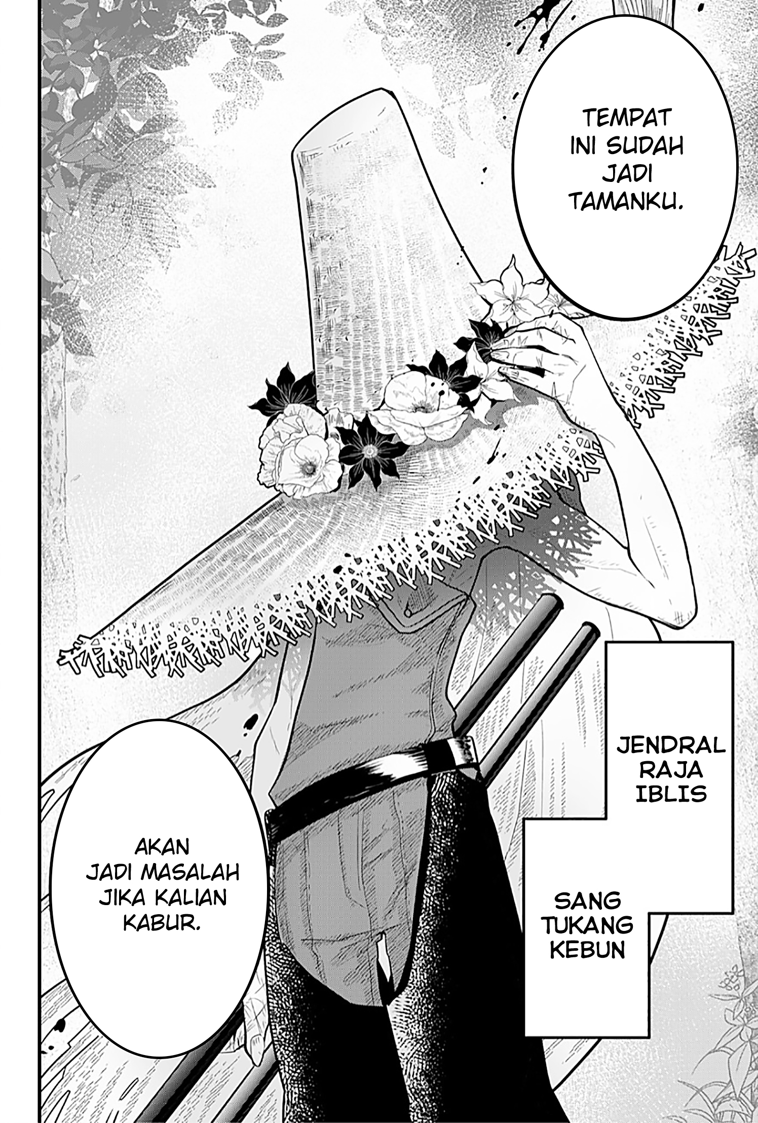 The Patchwork Hero Chapter 16 - halaman 19