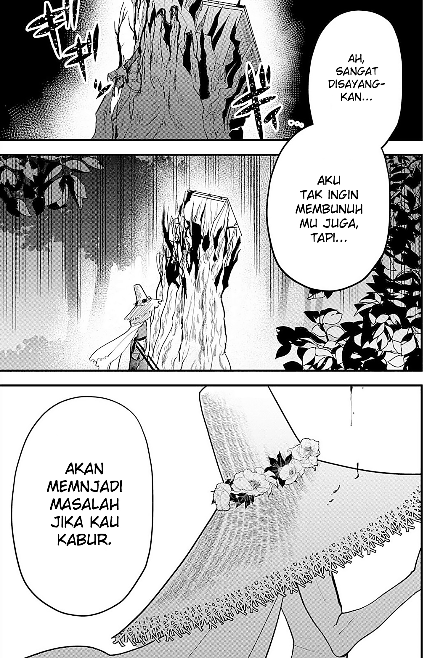 The Patchwork Hero Chapter 16 - halaman 20