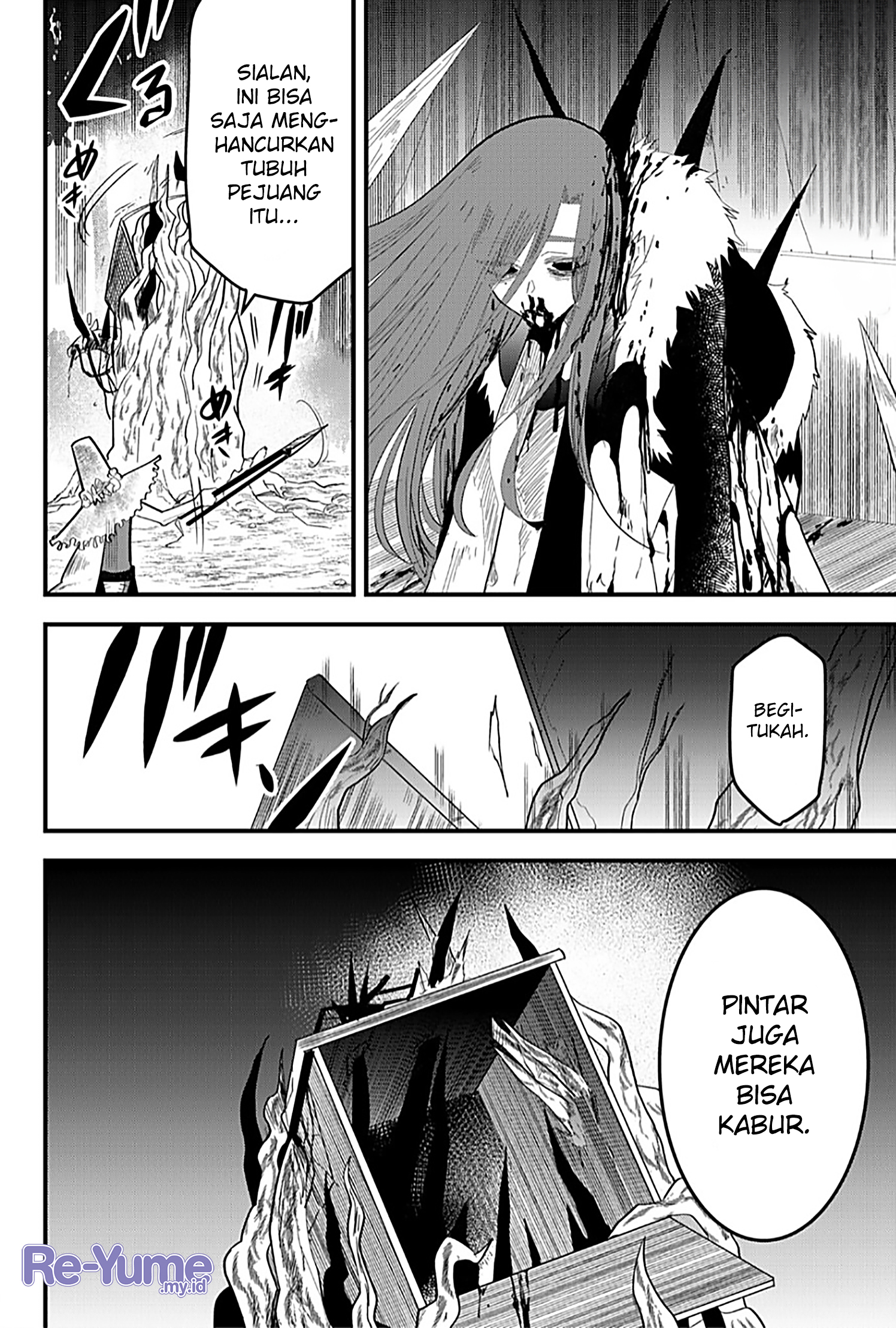 The Patchwork Hero Chapter 16 - halaman 21