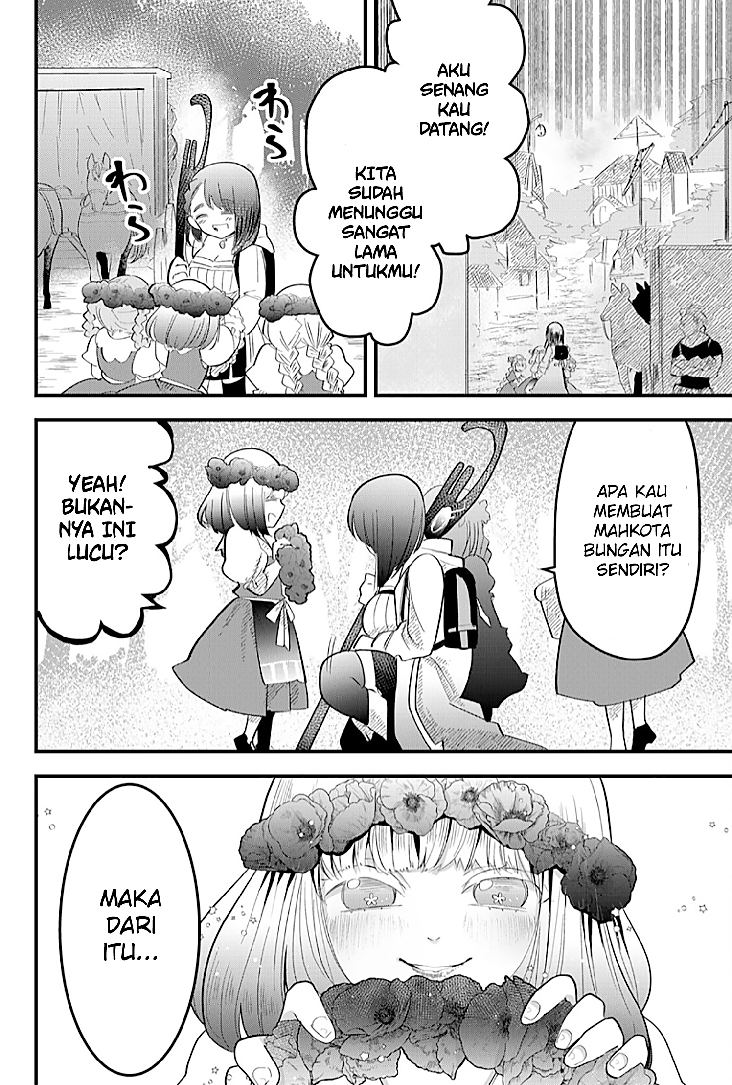 The Patchwork Hero Chapter 16 - halaman 3