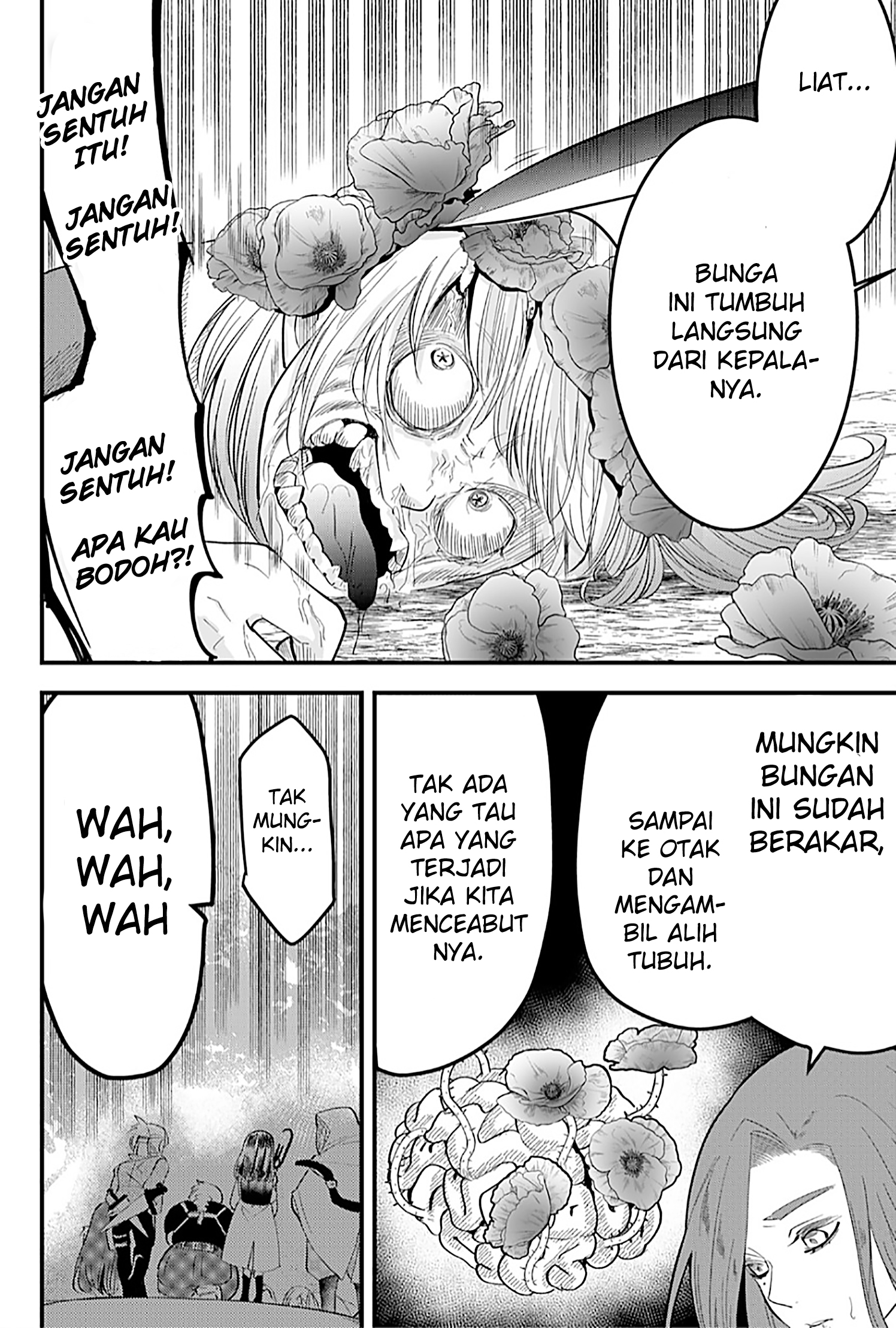 The Patchwork Hero Chapter 16 - halaman 7