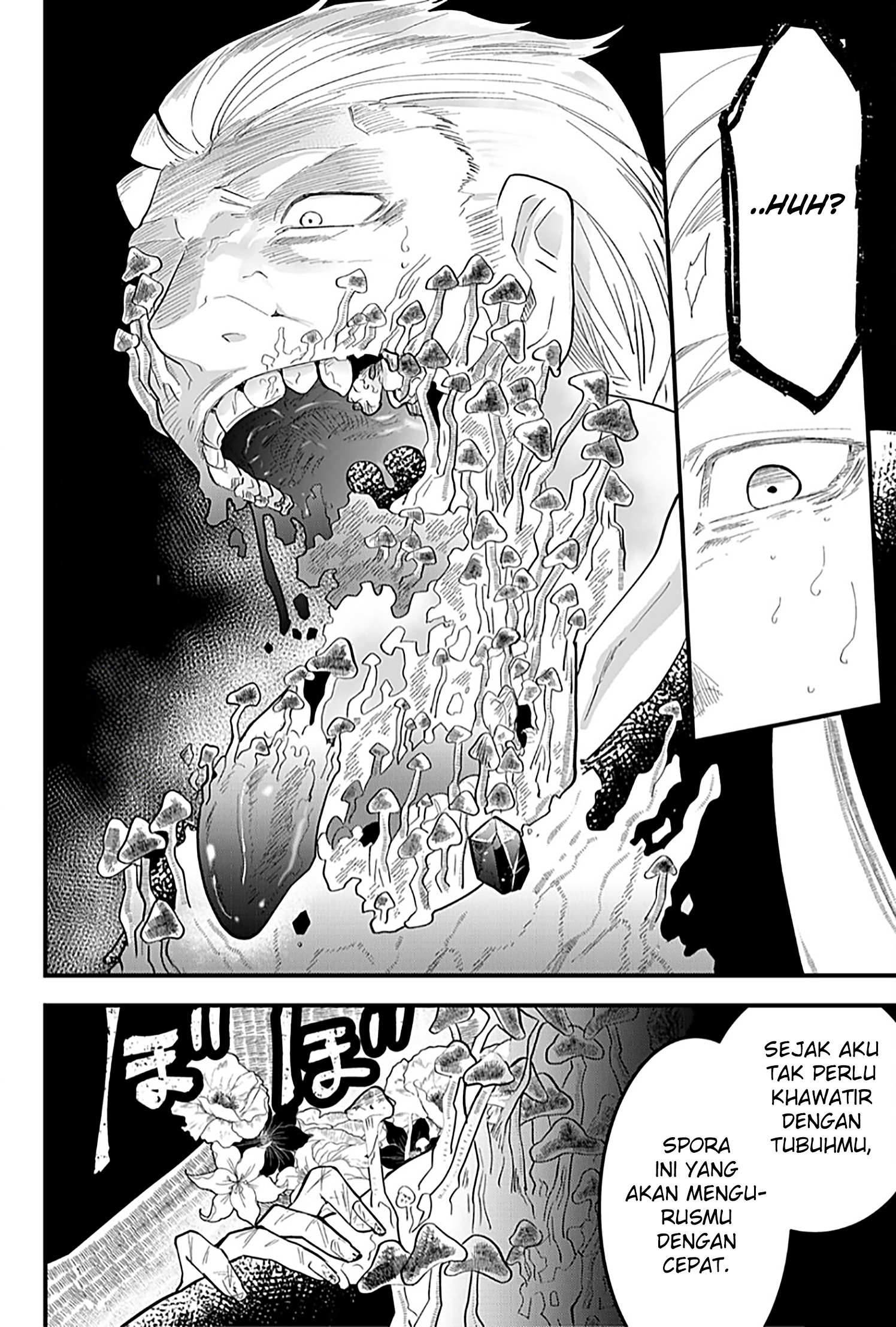 The Patchwork Hero Chapter 17 - halaman 14